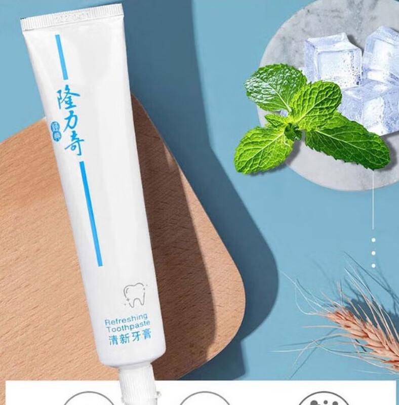 Longliqi Oral Care 3-Piece Set