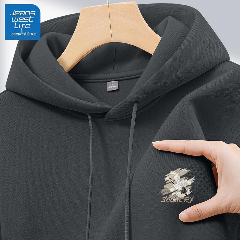 JEANSWEST LIFE Men's Loose-Fit Hooded Sweatshirt with Crane Print