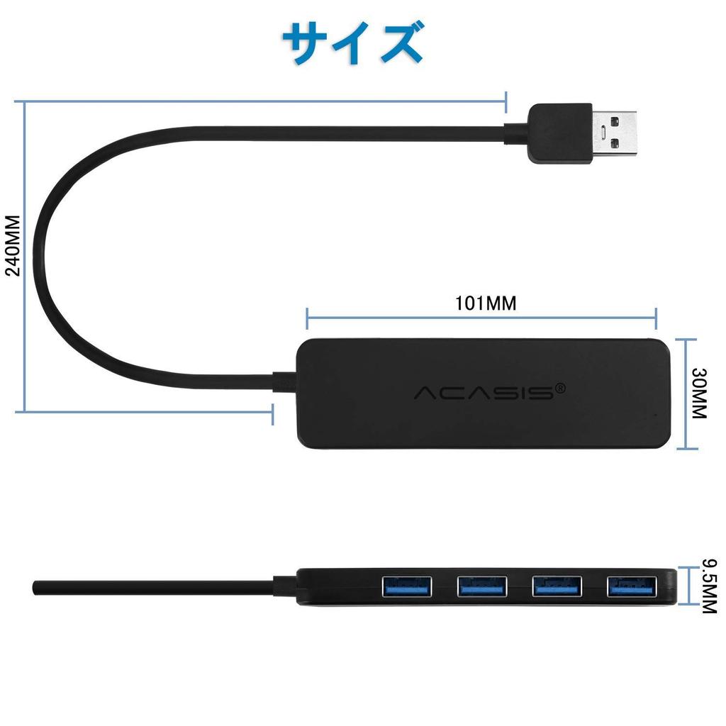 USB with MicroUSB Power Compatible with Windows and 4-Port 3.0 High-Speed Hub, 5Gbps, Supply, Bus-Powered, Mac, Black.