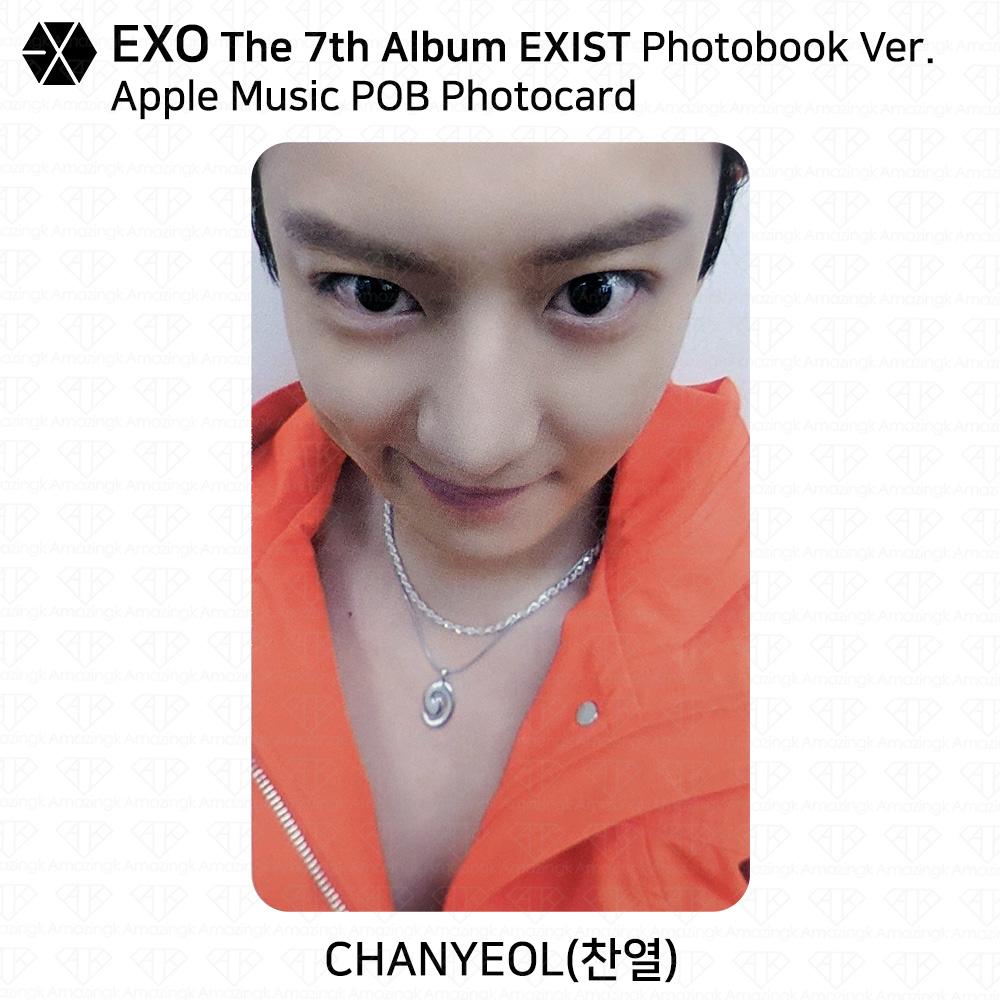 EXO The 7th Album EXIST POB Photocard Apple Music Soundwave Makestar Ktown4u