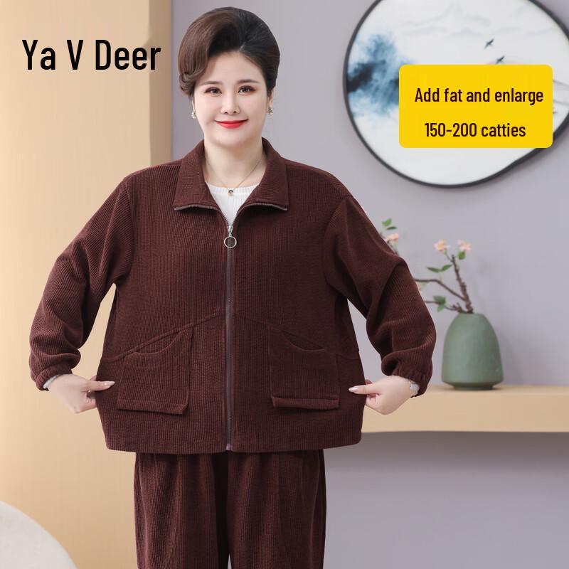 Yalu Plus Size Women's Casual Two-Piece Set