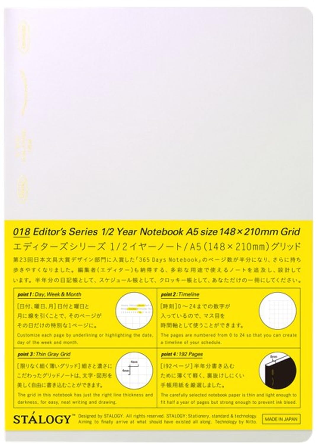 Nitoms STALOGY Notebook, A5 Grid, 365 Days, Aurora White, SS0150