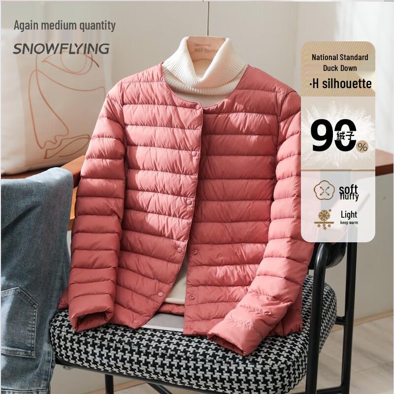 Damen Leichte Daunenjacke