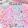 1/2/4 stuks 3D Spons Schattig Konijn Knijp Plezier Billen Stickers Telefoonhoesje Scrapbook Stressverlichtend Belletje Cadeau DIY Knijpbaar Decompressie Anti-angst