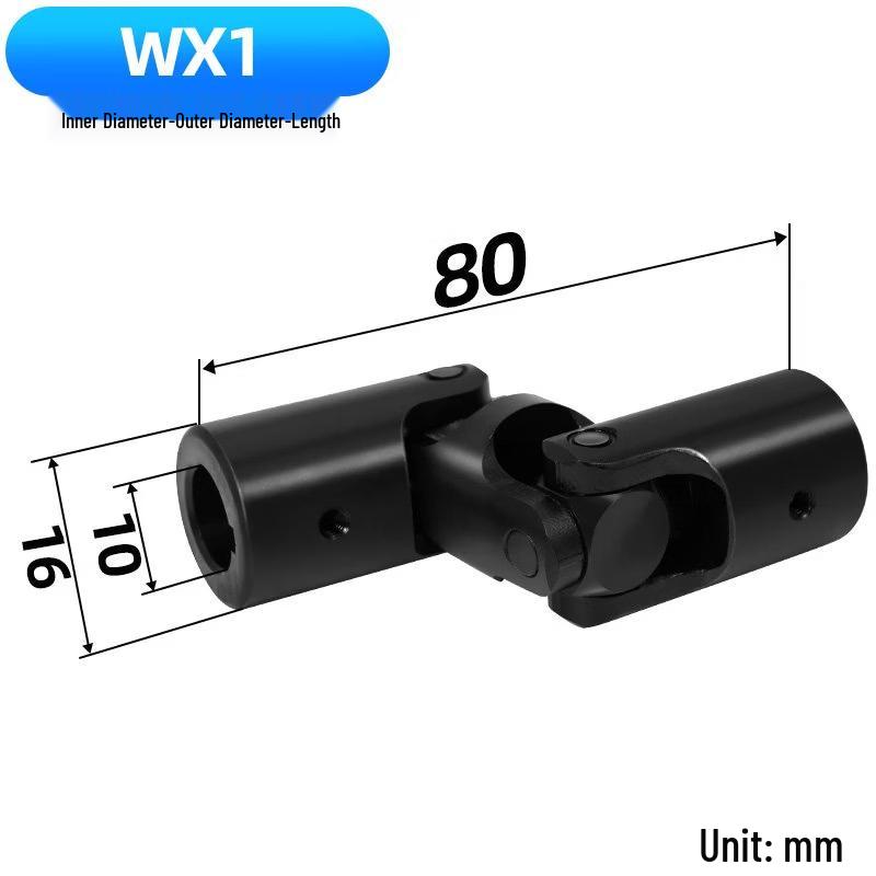 WX1/WXD Precision Universal Joint Coupling