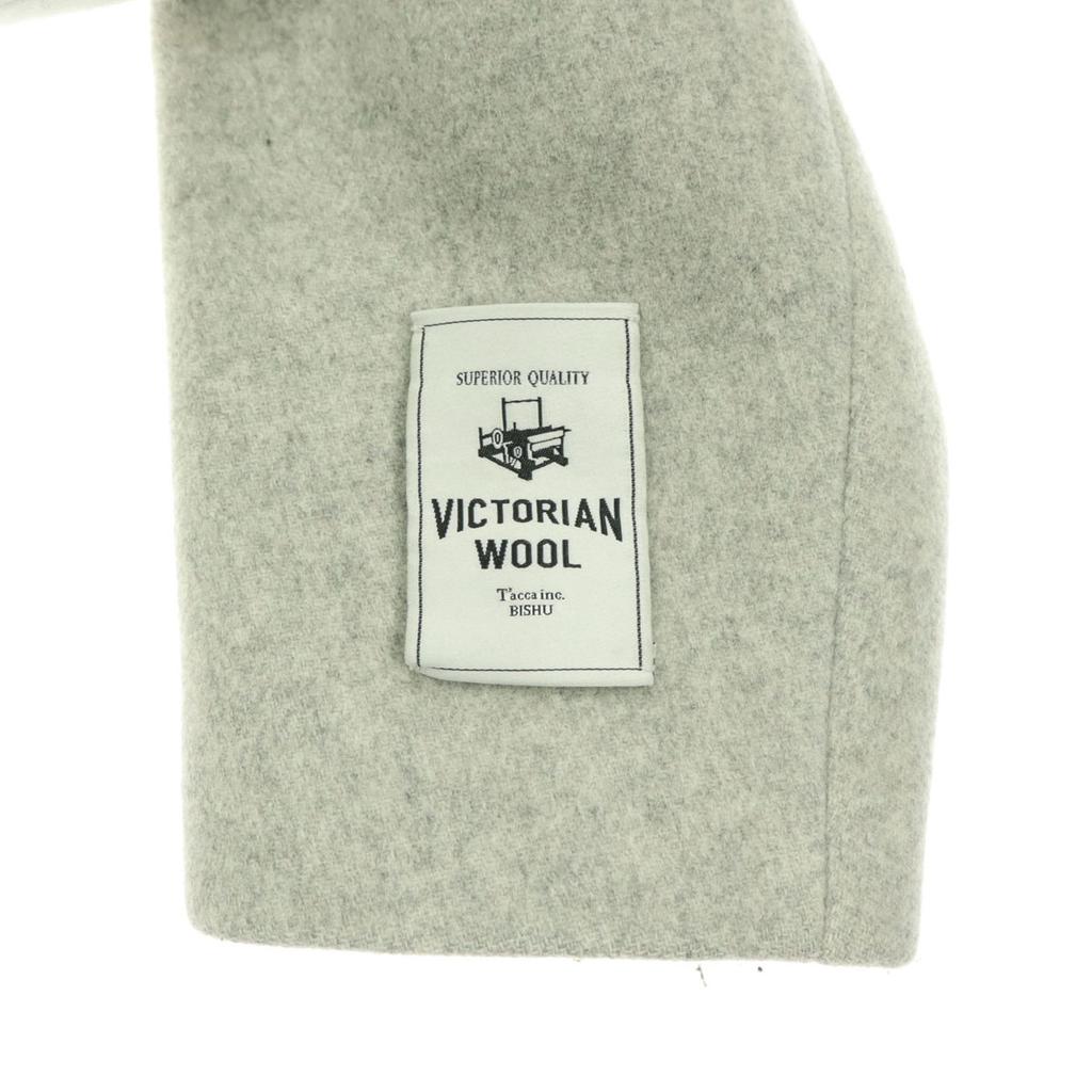 Beauty products relumeJOURNAL STANDARD Long sleeve wool Chester coat 36 Women Used