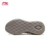 Li-Ning Cloud Wave Casual Shoes for Women