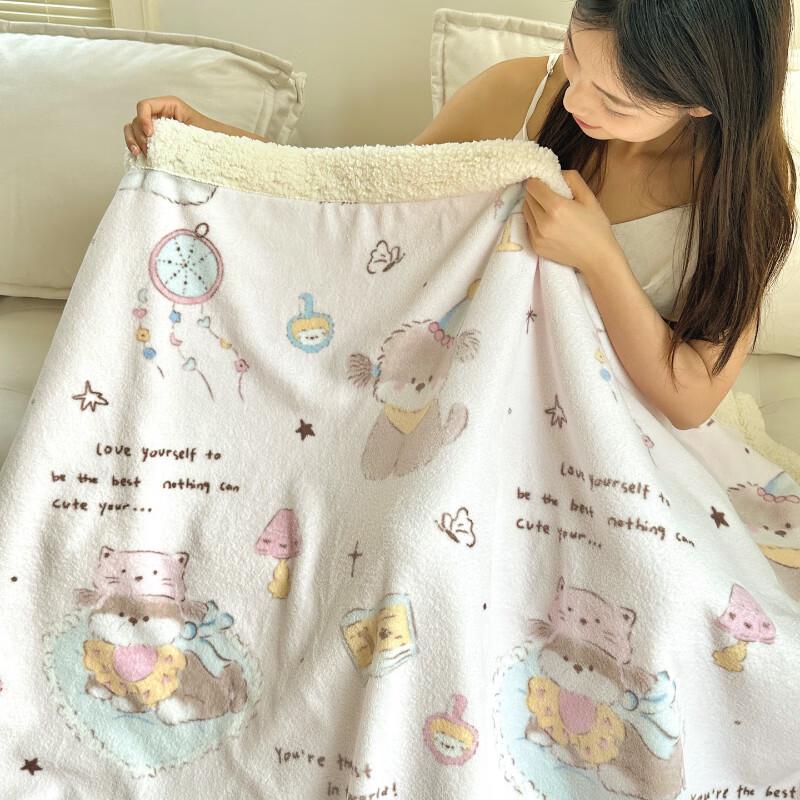 

GPPNKC Lamb Fleece Shawl Blanket