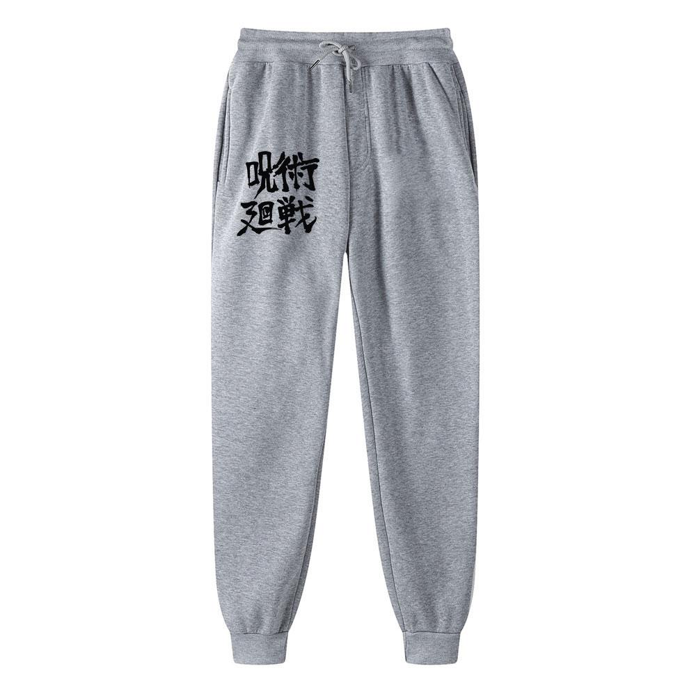 Anime Jujutsu Kaisen Sports Pants Running Workout Jogging Long Pants Gym Sport Trousers for Unisex Jogger Sweatpants