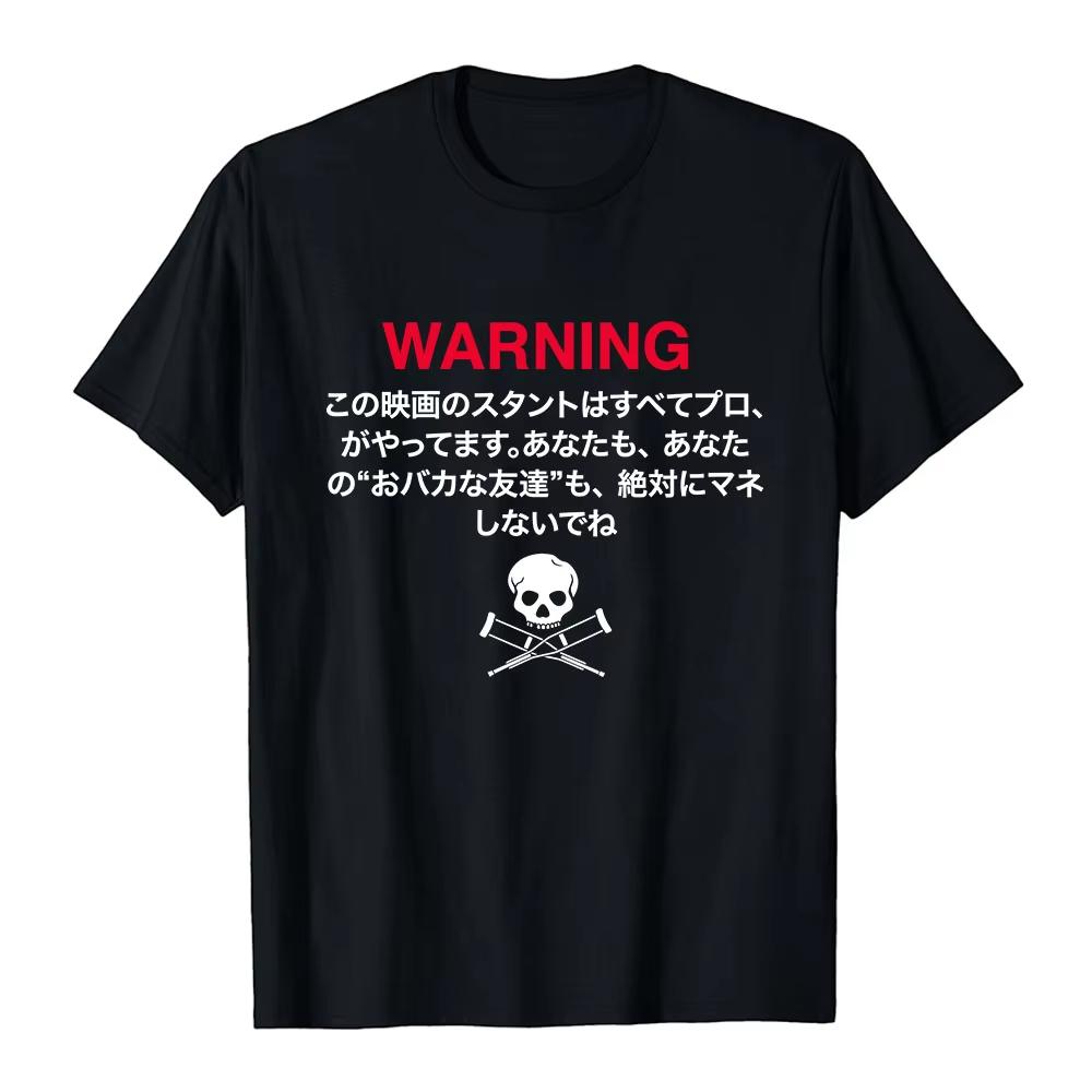Graphic Merch Jackass Best and Last T-shirt Soft Cotton Short Sleeve Men Tshirts Unisex Streetwear Printing Tees