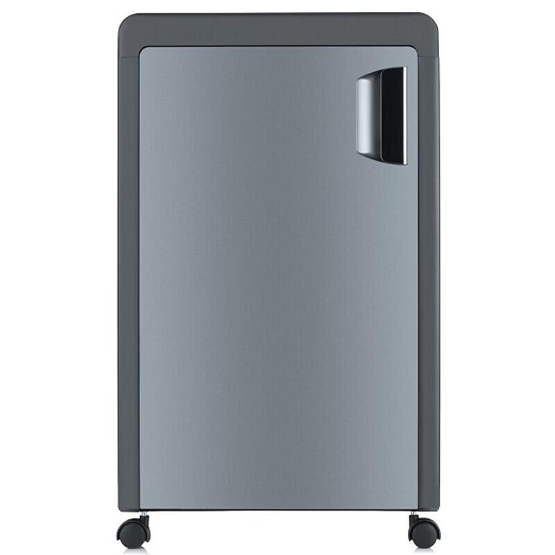 

Aurora AS13210 Cross-Cut Paper Shredder