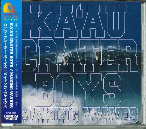 

CD KA AU CRATER BOYS - MAKING WAVES APCE5586 Japan Music Others Used