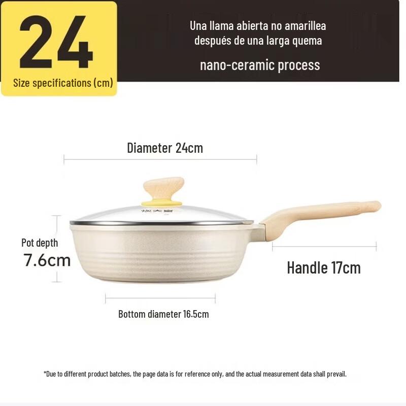 Chui Da Huang 24cm Non-stick Deep Frying & Steak Pan