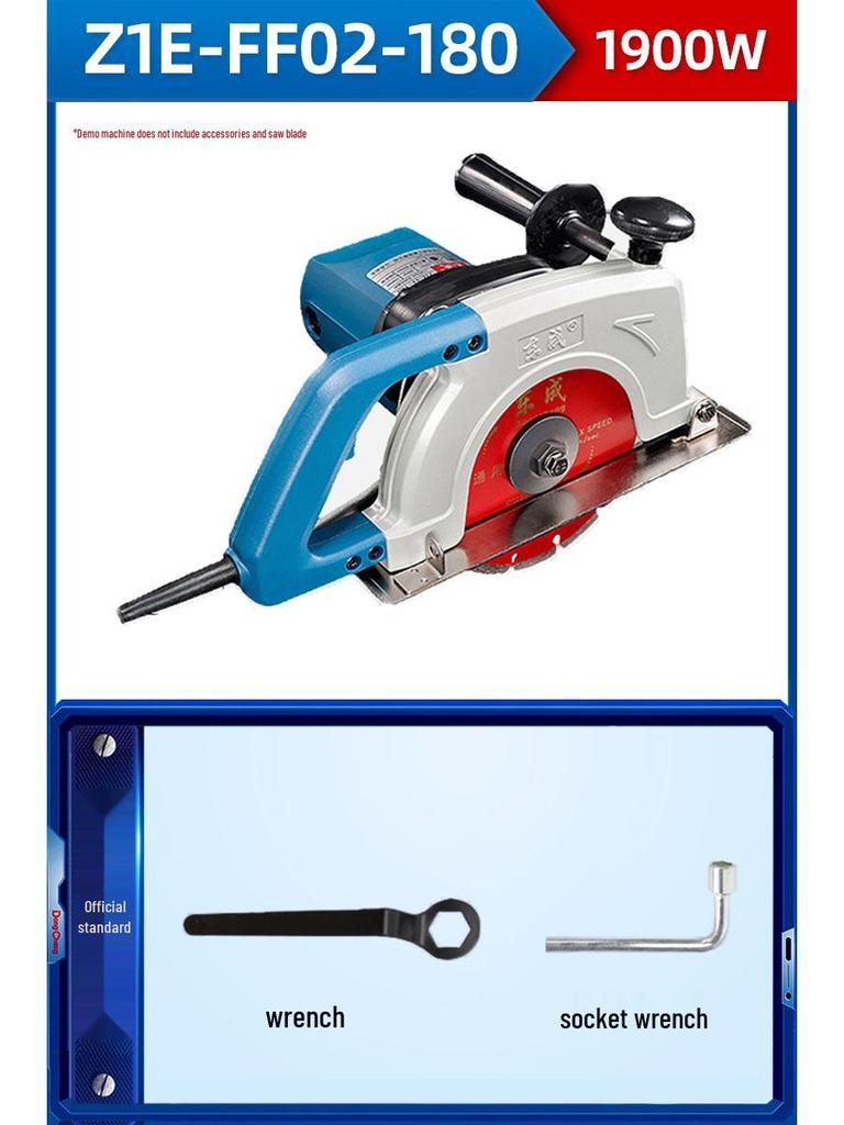220V Handheld Electric Cutting Saw for Stone, Tile, Marble, and Concrete