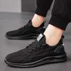 Soft-soled men's shoes summer new light and breathable running shoes mesh white shoes flying woven trendy shoes