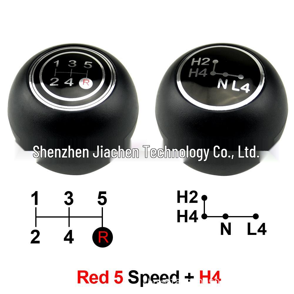 Toyota Land Cruiser Manual Transmission Shift Knob Handle