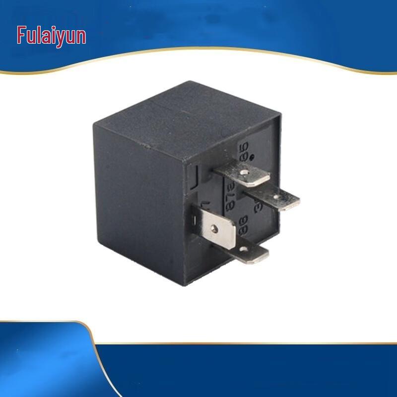 Ruitai Fulaiyun 4-Pin Square Automotive Relay CN plug (adapter included)