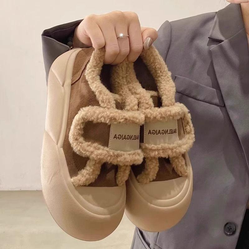 Fashion Winter  Stickers Women's Shoes 2024 New Warm Cotton Flat Bottom Slip-on Shoes Women's
