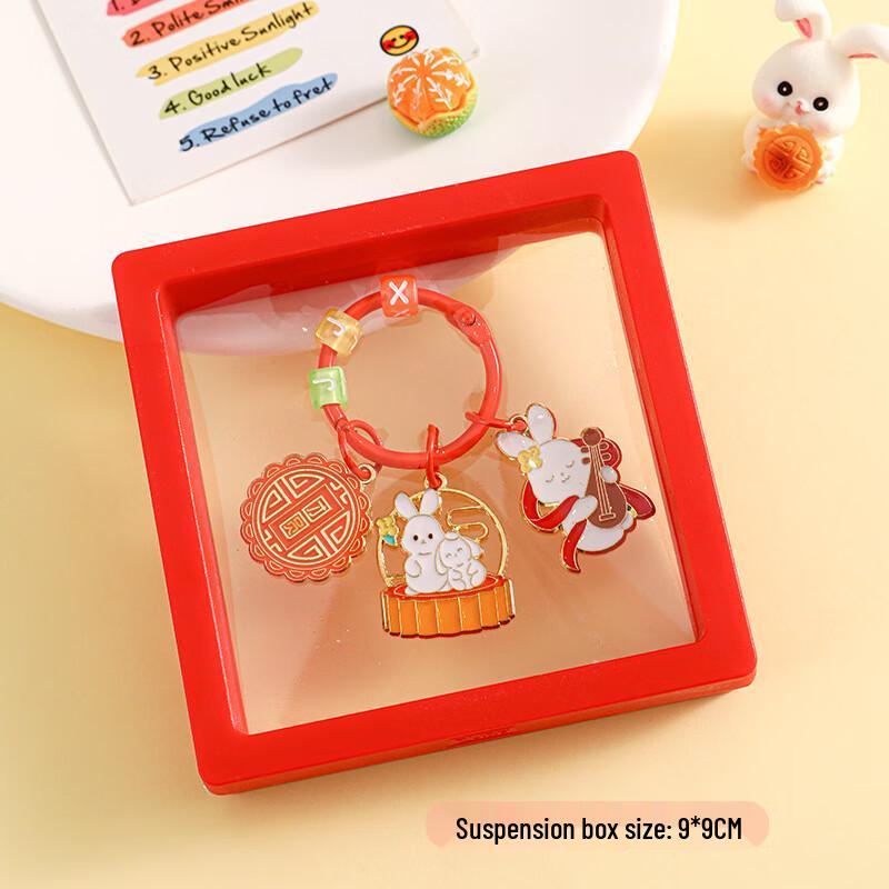 Подвеска «Счастливый кролик» к Празднику середины осени