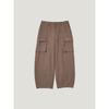 GU by Uniqlo Cargo Pants Rokh