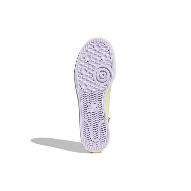 Adidas Nizza Rf 'Yellow' Women's GZ3395