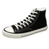 Canvas Shoes Men's High-top Winter Velvet Warm Cotton Shoes Are Trendy and Versatile Student Shoes Men's Cloth Shoes Are Trendy.