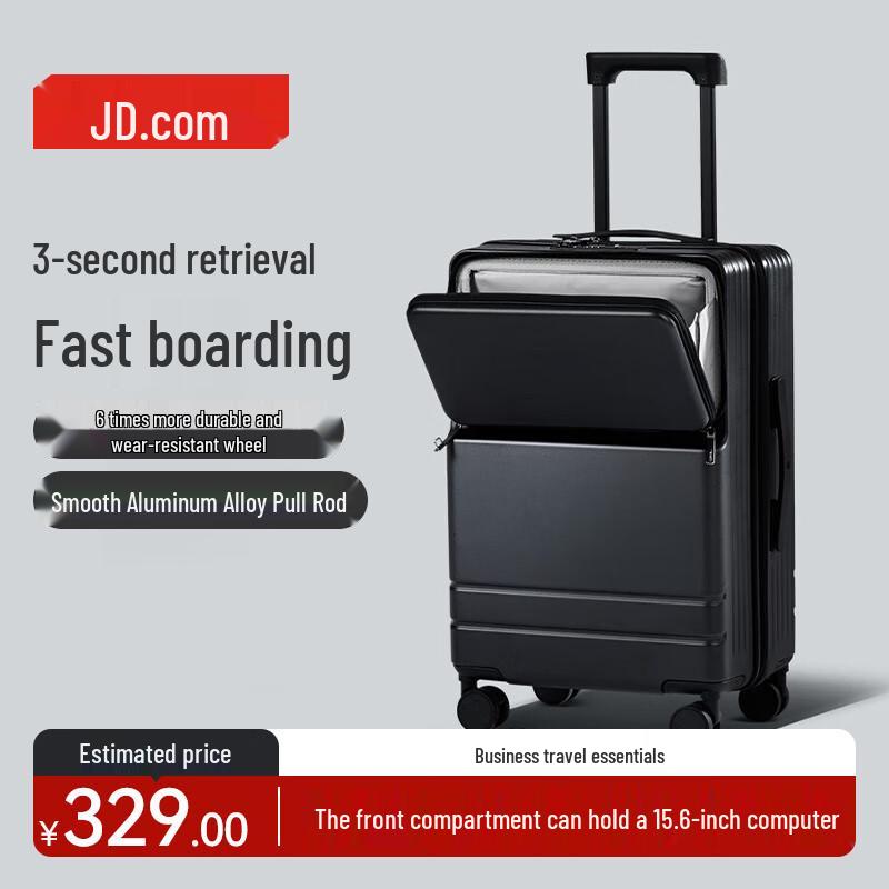 

Jingdong Joybuy Pro Front-Opening Carry-On Suitcase Half-opening lid