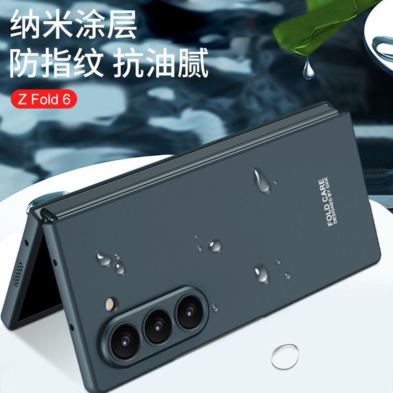 Applicable To Samsung Galaxy Z Fold6 Folding Screen Mobile Phone Case Zfold5 Ultra-thin All-inclusive PC Anti-drop Protective Case