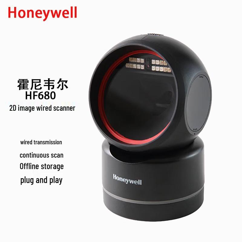 Honeywell HF680 2D Wired Barcode Scanner