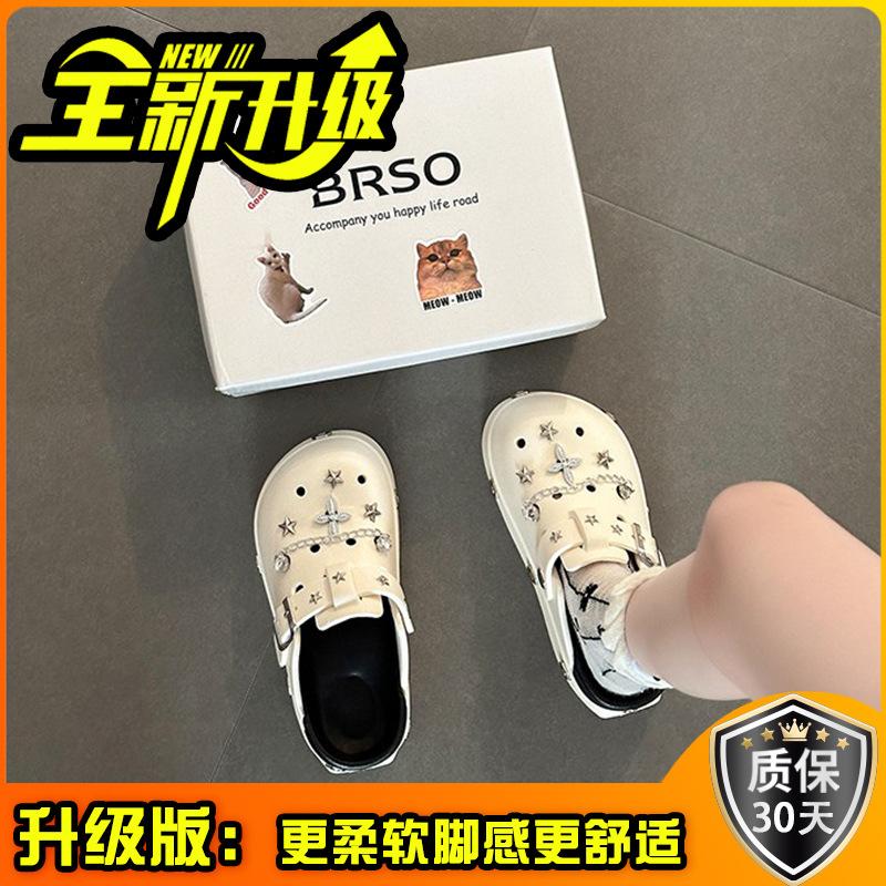 Thick-bottomed Bag Head Slippers for Women's Summer Outer Wear, New Summer Models, Breathable and Comfortable, Heightening and Non-slip