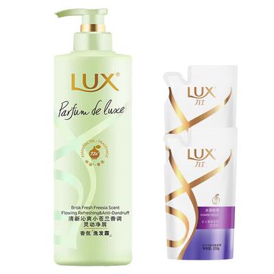Floral Fragrance Freesia Shampoo Gift Set
