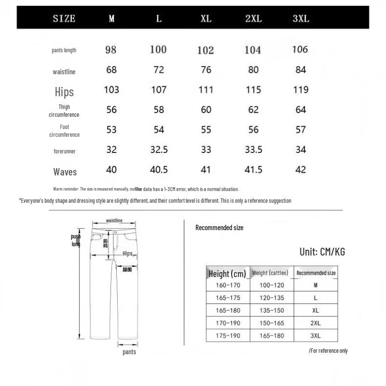 PLAYBOY Men's Elastic Waist Straight Wide Leg Jeans