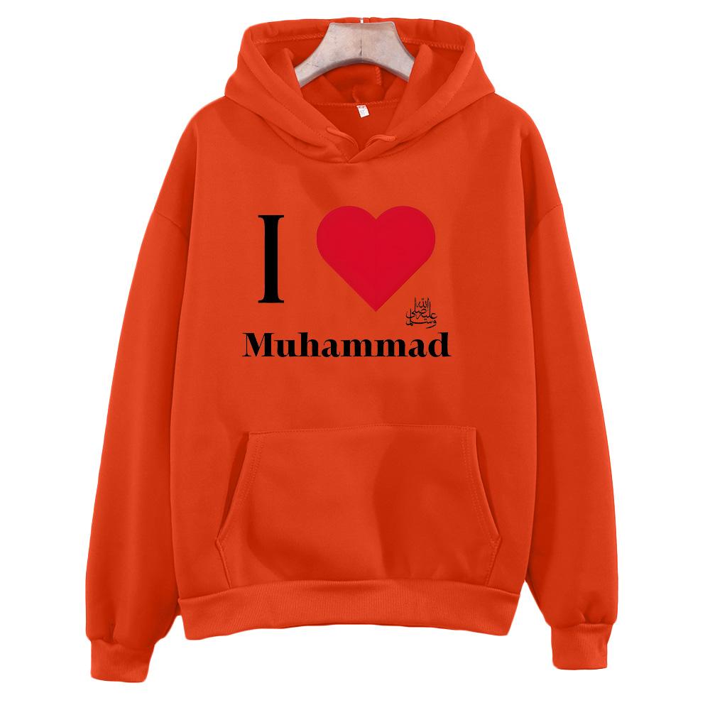 Ich liebe Muhammad Hoodies Langarm mit Kapuze Retro Harajuku Pullover Damenmode Sweatshirts