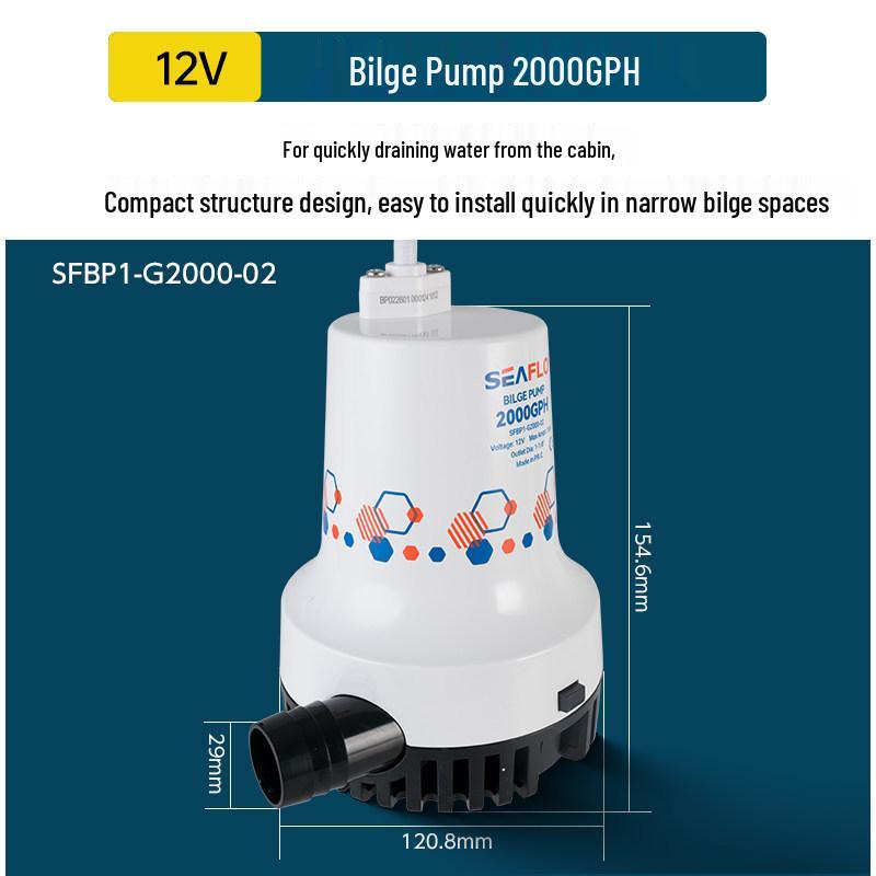 12V/24V DC Submersible Marine Bilge Pump for Fishing Boats - High Flow Seawater Drainage Pump
