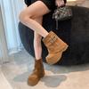 [Fanfna] Muffin thick-soled big-headed pants boots for women's 2025 autumn new heightening fried street western short boots