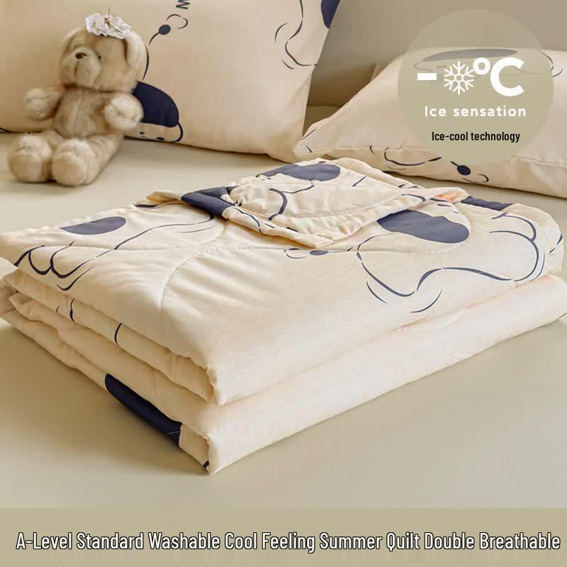 Yong Rong Washable Cotton Summer Quilt 150*200cm