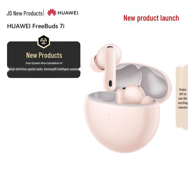 Huawei FreeBuds 7i True Wireless Noise-Cancelling Earbuds