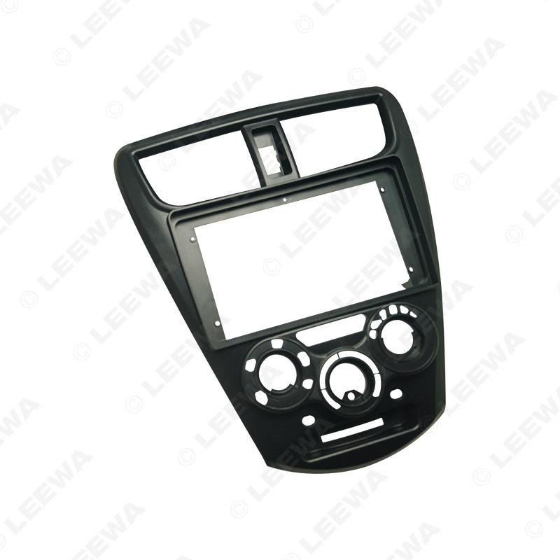 Fits 2015 Perodua Axia: 9" Android Large Screen Navigation and Audio Panel Frame.