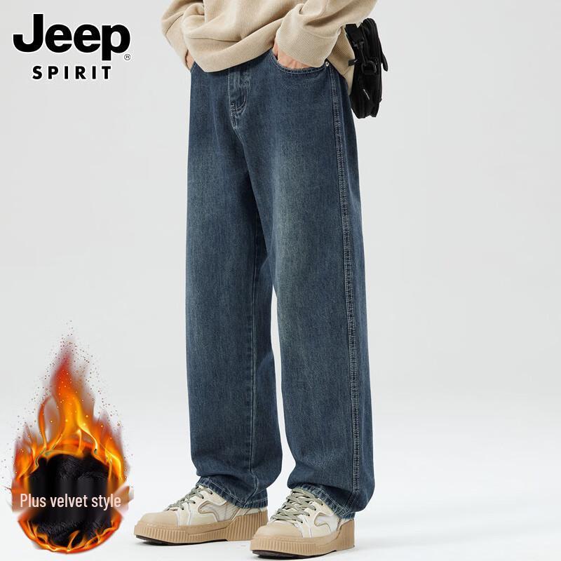 JEEP SPIRIT Men s Loose Straight Leg Jeans 30