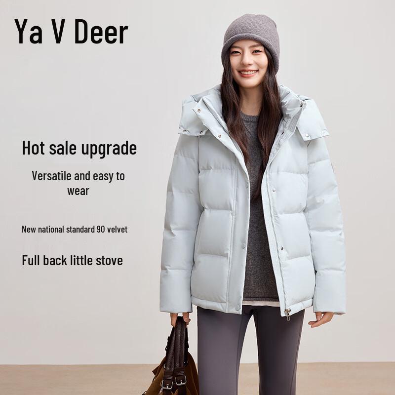 Yalu Women's 2025 A/W Graphene Short Down Jacket with Detachable Hood