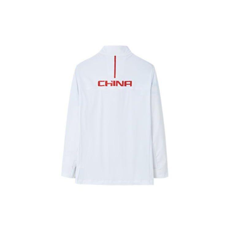 Anta Comprehensive Training Series Chinese Character Logo Print High-Neck Zip-Up Woven Jacket Men Jacket White 152237739-1