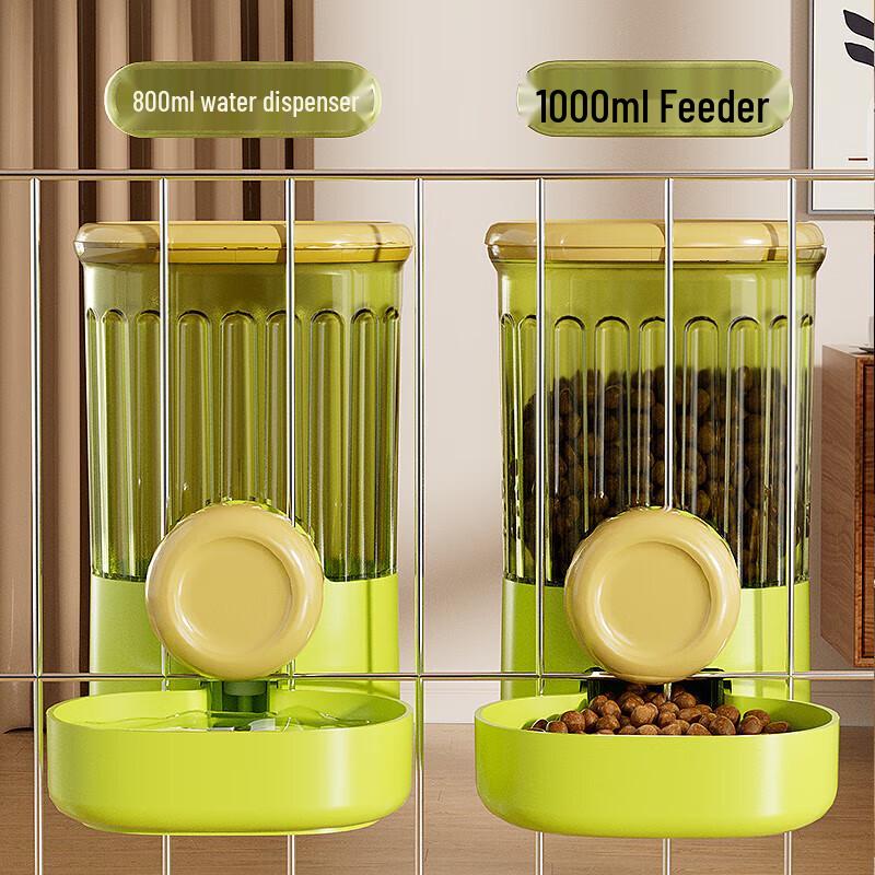 HELLOJOY Hanging Automatic Pet Feeder & Waterer Set