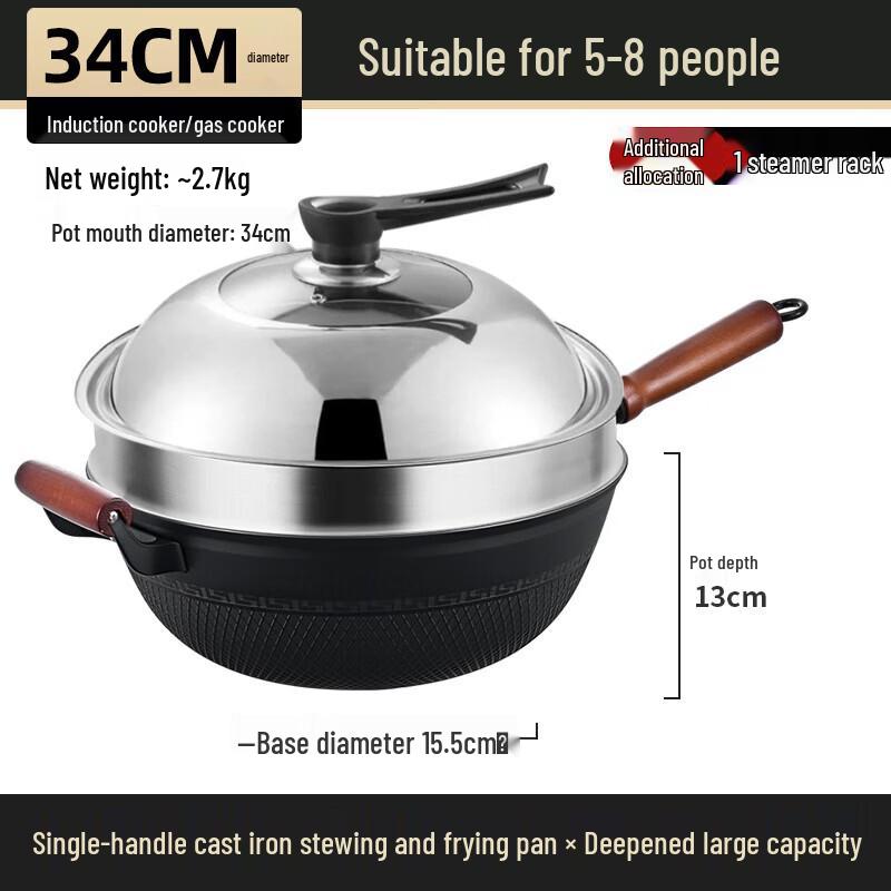 Zijin He s Deep Cast Iron Wok