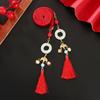 Tassel Satin Red Long Headband Butterfly Chinese Long Hairband Sweet New Year Hair Rope  Festival