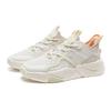 Anta G6 Low-Top Sports Casual Shoes Women's White Gray Green Sneakers 122238083-3