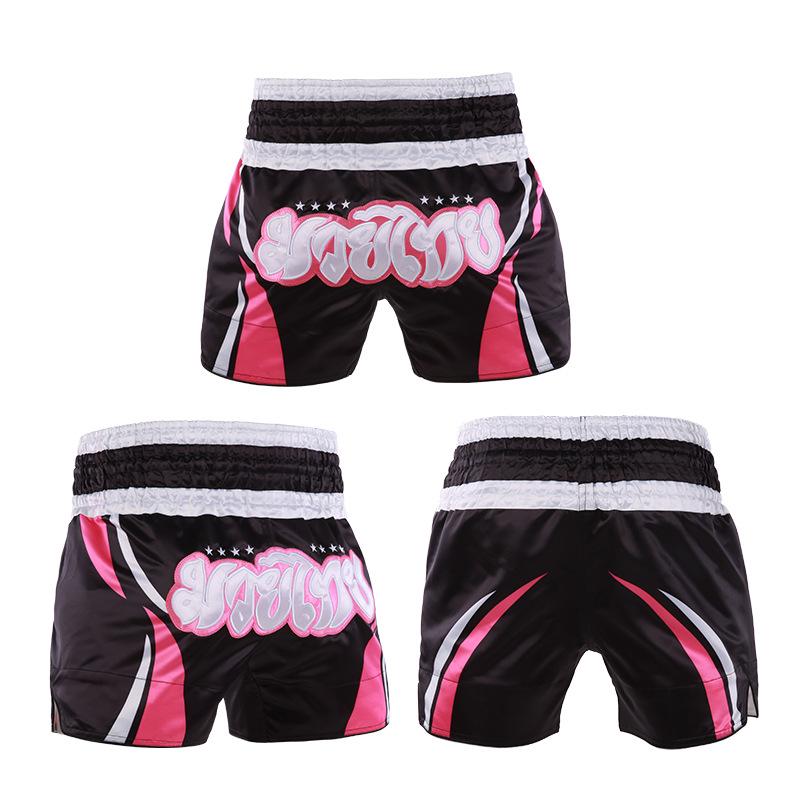 ANOTHERBOXER Retro Muay Thai & MMA Fight Shorts - Sanda Wushu Uniform