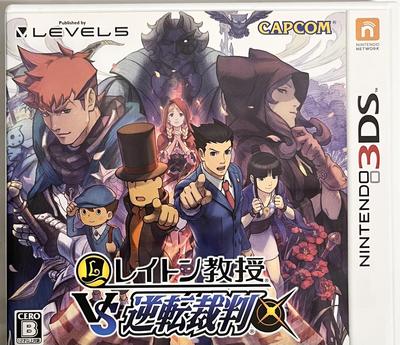 Professor Layton VS Ace Attorney - 3DS