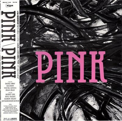 LP Record PINK  Pink MOON28027 MOON 1985 Japan Japanese PopRock Used