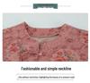 2026 Spring/Summer Slimming Printed Shirt for Plus Size Middle-Aged & Elderly Women