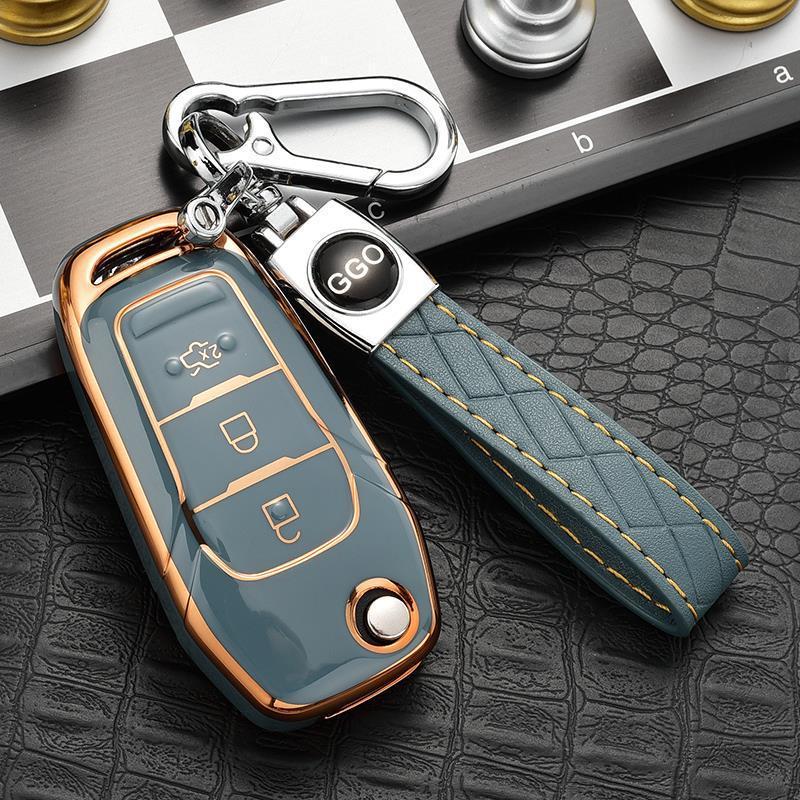 Ford Key Case for Classic Focus, Escort, Edge, Mondeo, Kuga, EcoSport